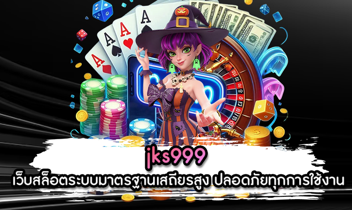 jks999